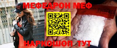 бутират Туймазы