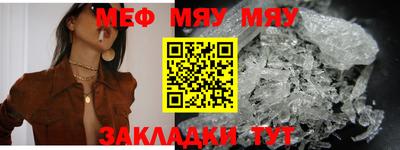 мдпв Тулун