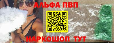 мдпв Тулун