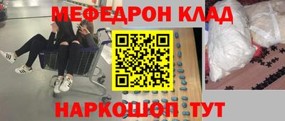 бутират Туймазы