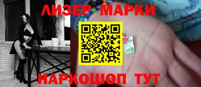 бутират Туймазы