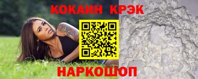 бутират Туймазы