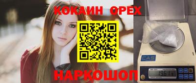 мдпв Тулун