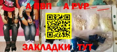 мдпв Тулун