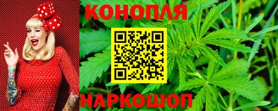 бутират Туймазы