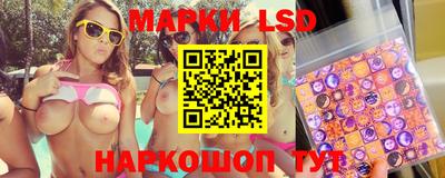 мдпв Тулун