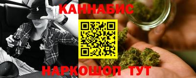 мдпв Тулун