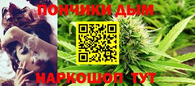 прущие грибы Тула