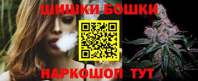 бутират Туймазы
