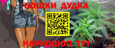 мдпв Тулун