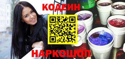 бутират Туймазы