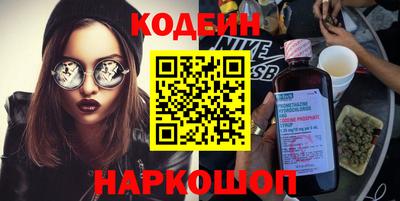 мдпв Тулун