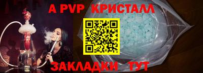мдпв Тулун