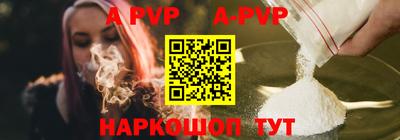 бутират Туймазы