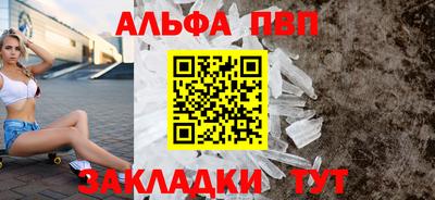 прущие грибы Тула