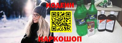 мдпв Тулун