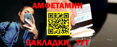 бутират Туймазы