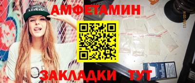 мдпв Тулун