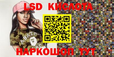 мдпв Тулун