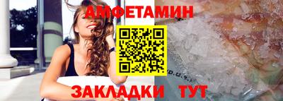 бутират Туймазы