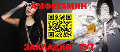 мдпв Тулун