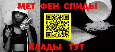 прущие грибы Тула