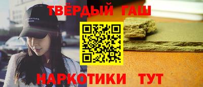 прущие грибы Тула