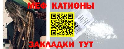 бутират Туймазы