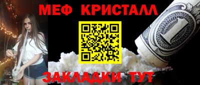 мдпв Тулун