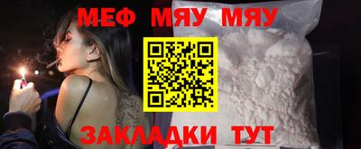 мдпв Тулун